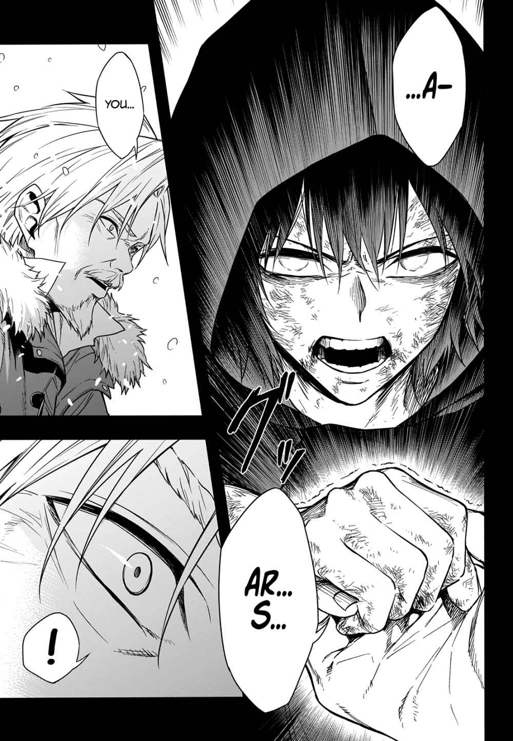 The Irregular of the Royal Academy of Magic Chapter 1.2 1